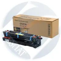 Драм-картридж HP LJ M436 CF257A (80k) БУЛАТ s-Line