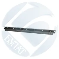 Ракель Brother HL-2040 doctor БУЛАТ r-Line