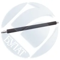 Вал проявки Brother HL-2240/HL-L2300 (devel roller) (упак 10шт) БУЛАТ r-Line