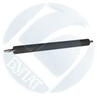 Вал проявки Brother HL-5240/5340  (devel roller) БУЛАТ r-Line