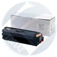 Тонер-картридж Canon iR C1533/C1538 T10 Black (13k).