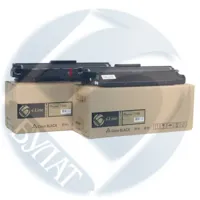 Драм-картридж Xerox Phaser 7100 108R01148 (24k) C/M/Y БУЛАТ s-Line