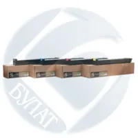 Тонер-картридж Sharp MX-2301 MX-31GTYA (15k) Yellow БУЛАТ s-Line