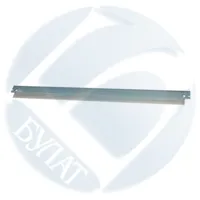 Ракель Canon iR 2200/2270/2870/3570/4570/3030/3045 wiper
