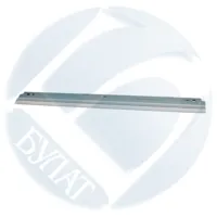 Ракель Minolta DiALTA 152/bizhub 223 4021-5622/AOXX-3618 wiper
