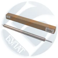 Вал магнитный в сборе Kyocera TASKalfa 180/KM-1620/2550 DV-460/410/420 (Silver)