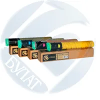 Тонер-картридж Ricoh MP C2030/2550/2551 MP C2550E (841198) (5.5k) M БУЛАТ s-Line