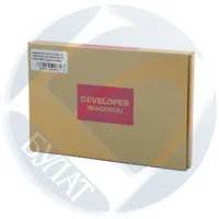 Девелопер Xerox VersaLink C8000/AltaLink C8130/C8170 676K51551 Magenta (OEM)