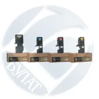 Тонер-картридж Kyocera ECOSYS P5021/M5521 TK-5230 (2.6k) Black БУЛАТ s-Line