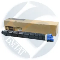 Тонер-картридж Kyocera TASKalfa 5052ci TK-8515 (20k) Cyan БУЛАТ s-Line