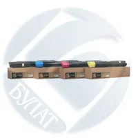 Тонер-картридж Xerox DocuCentre SC2020 006R01696 (3k) Yellow БУЛАТ s-Line